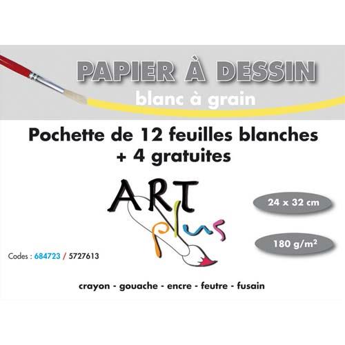 [684723] ART PLUS Pochette de 12 feuilles+4 gratuites dessin 180g format 24x32cm
