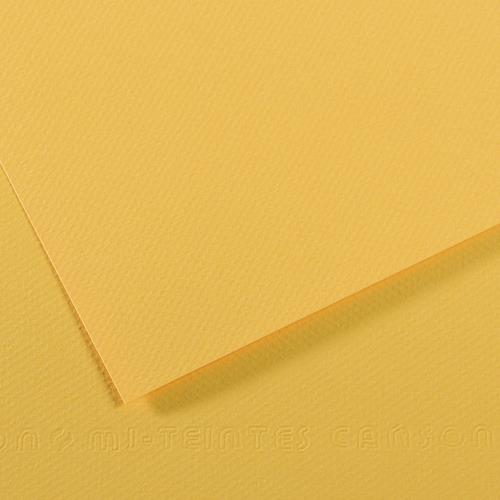 [445725] CANSON Feuille MI-TEINTES® 50X65 160g bouton d'or 400